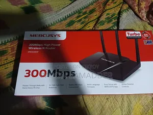 নতুন রাউটার ১মাসো হয় নায়