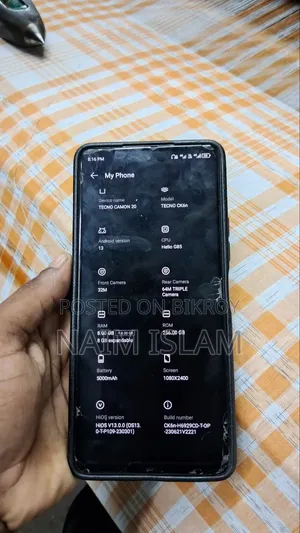 টেকনো ক্যামন ২০ ২৫৬ জিবি কালো