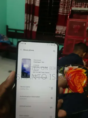 ওয়ানপ্লাস ৭ প্রো ২৫৬ জিবি কালো