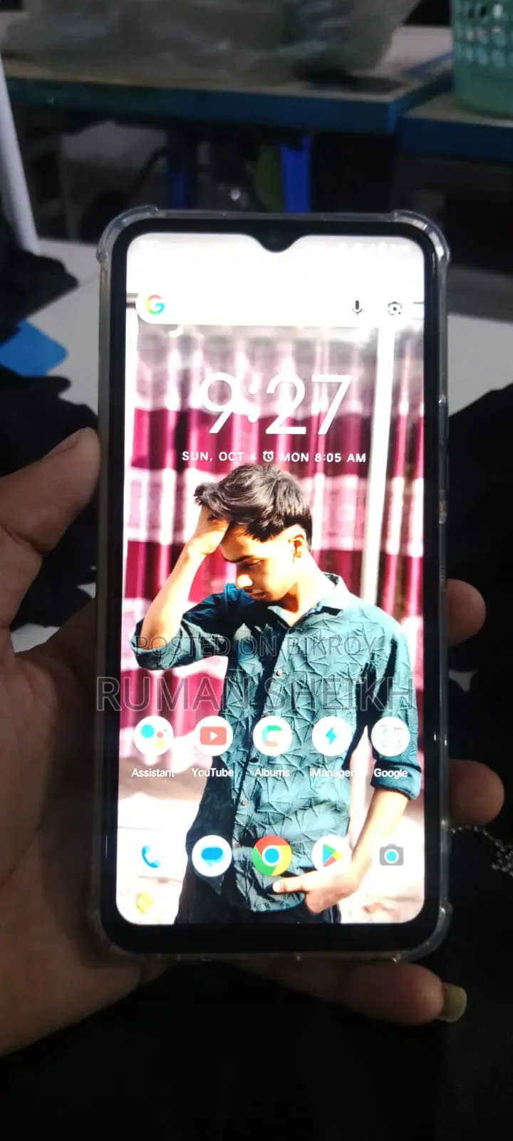 Vivo Y20 2021 64 GB Black