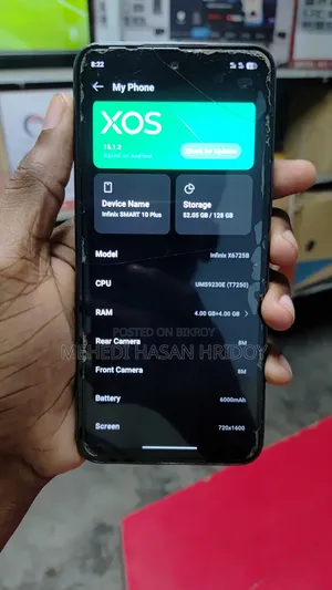 ইনফিনিক্স স্মার্ট ১০ প্লাস ১২৮ জিবি ব্ল্যাক
