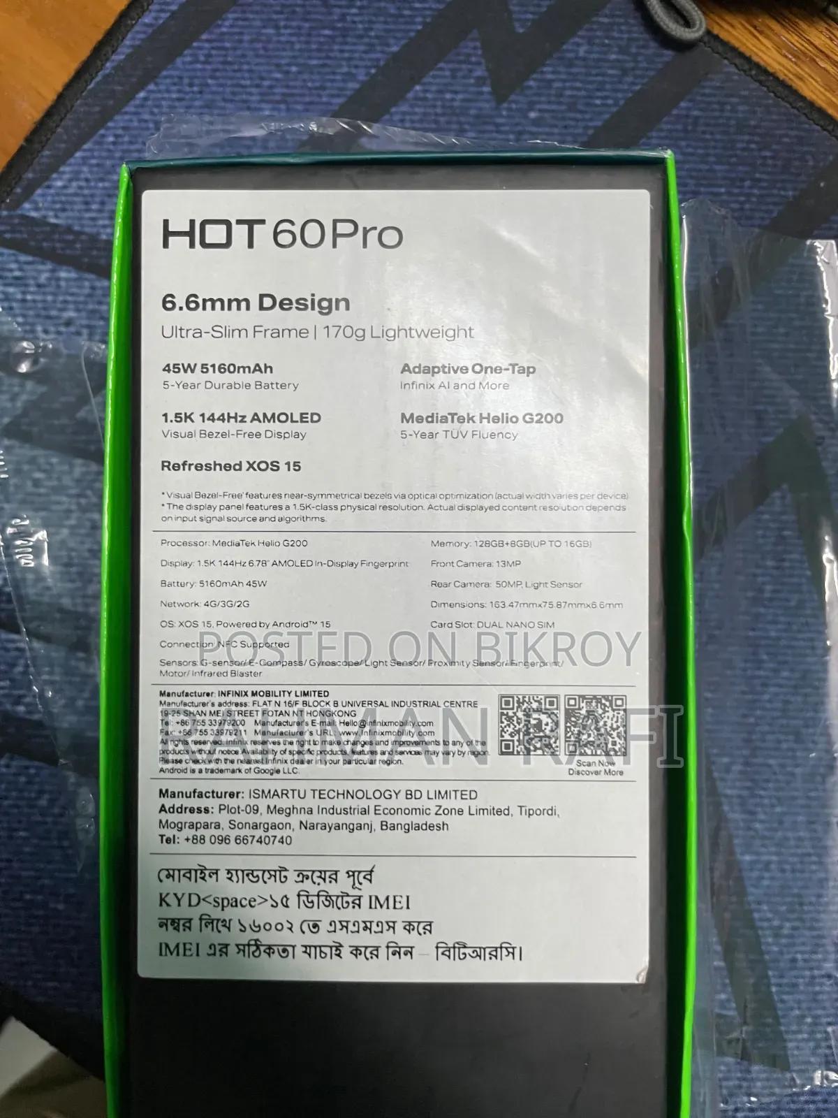 Infinix Hot 60 Pro 128 GB Black