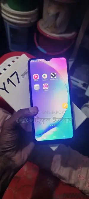 Vivo Y17 128 GB Red
