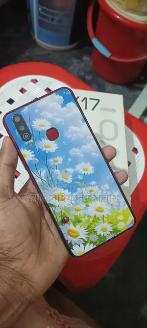 Vivo Y17 128 GB Red