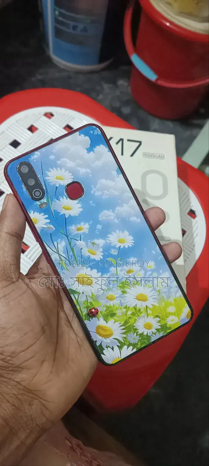 Vivo Y17 128 GB Red