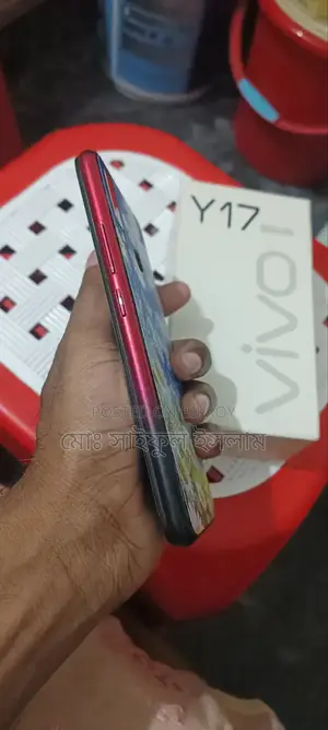 Vivo Y17 128 GB Red