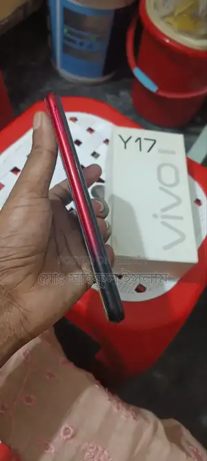 Vivo Y17 128 GB Red