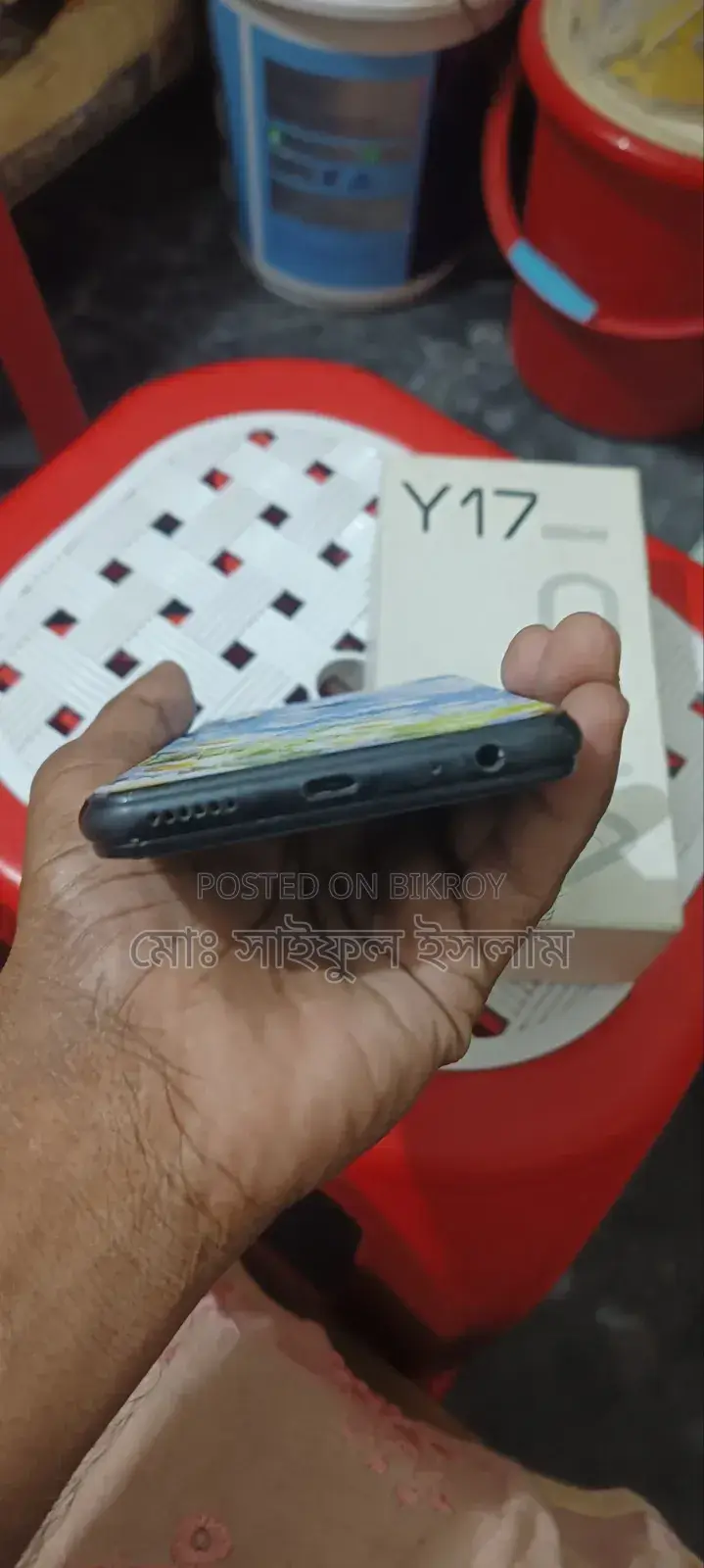 Vivo Y17 128 GB Red