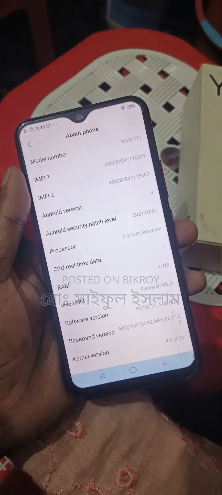 Vivo Y17 128 GB Red