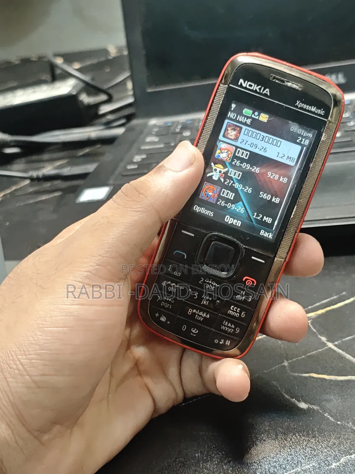 Nokia 5310 XpressMusic Red