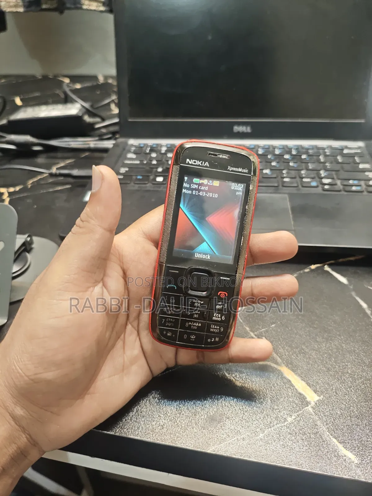 Nokia 5310 XpressMusic Red