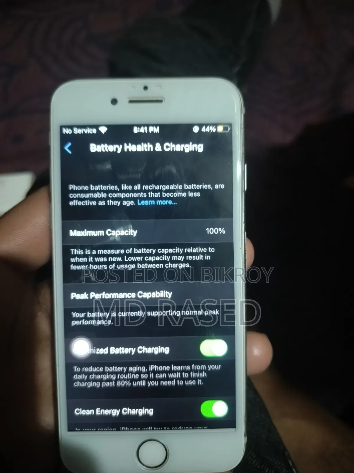 অ্যাপল আইফোন ৮ ৬৪ জিবি সাদা
