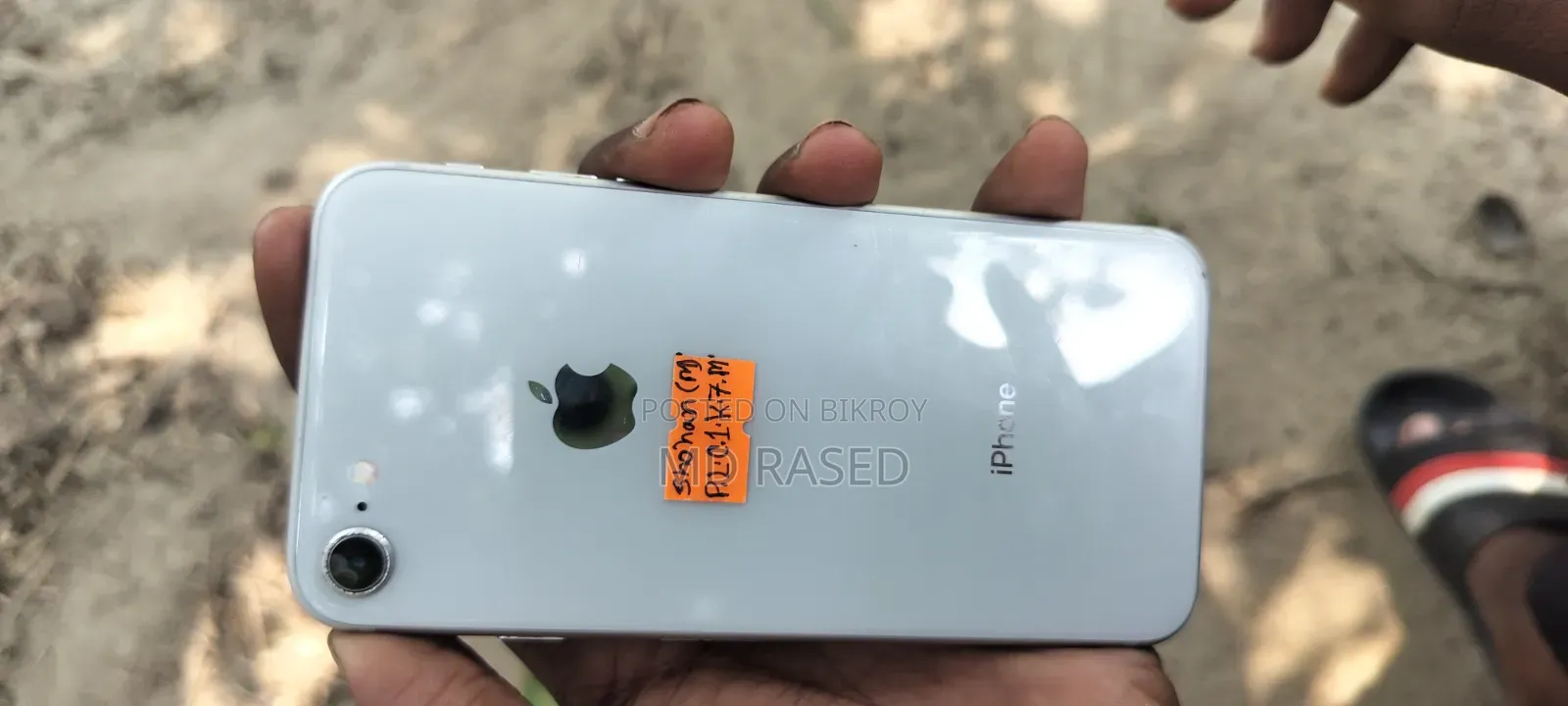 অ্যাপল আইফোন ৮ ৬৪ জিবি সাদা