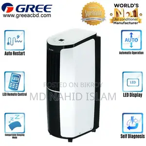 Gree 1.5 Ton Portable AC