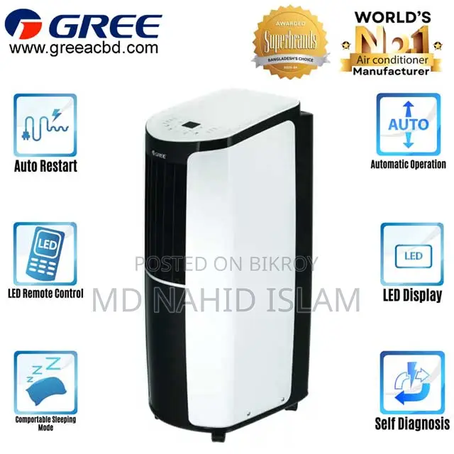 Gree 1.5 Ton Portable AC