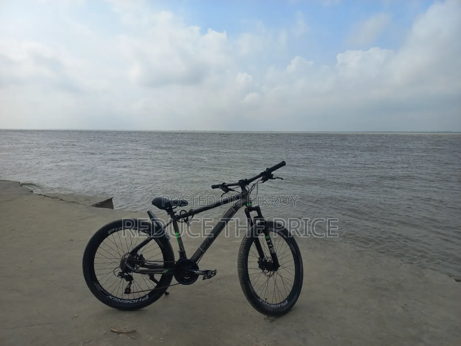 গিয়ার বাইসাইকেল