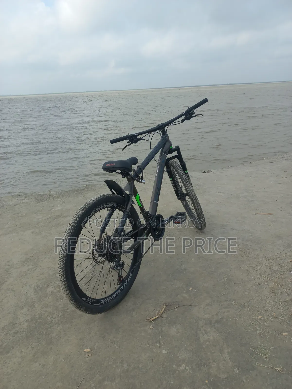 গিয়ার বাইসাইকেল