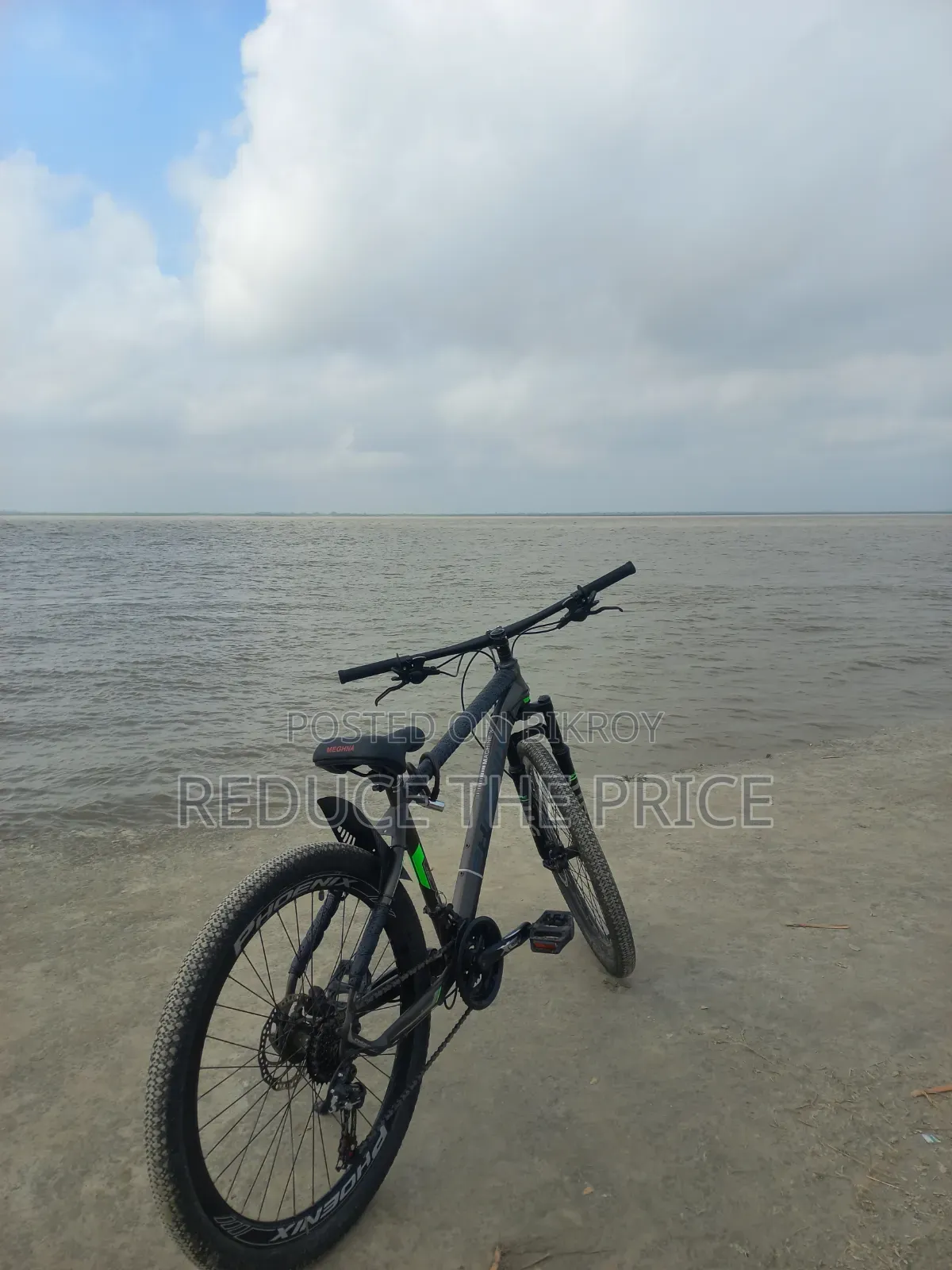 গিয়ার বাইসাইকেল