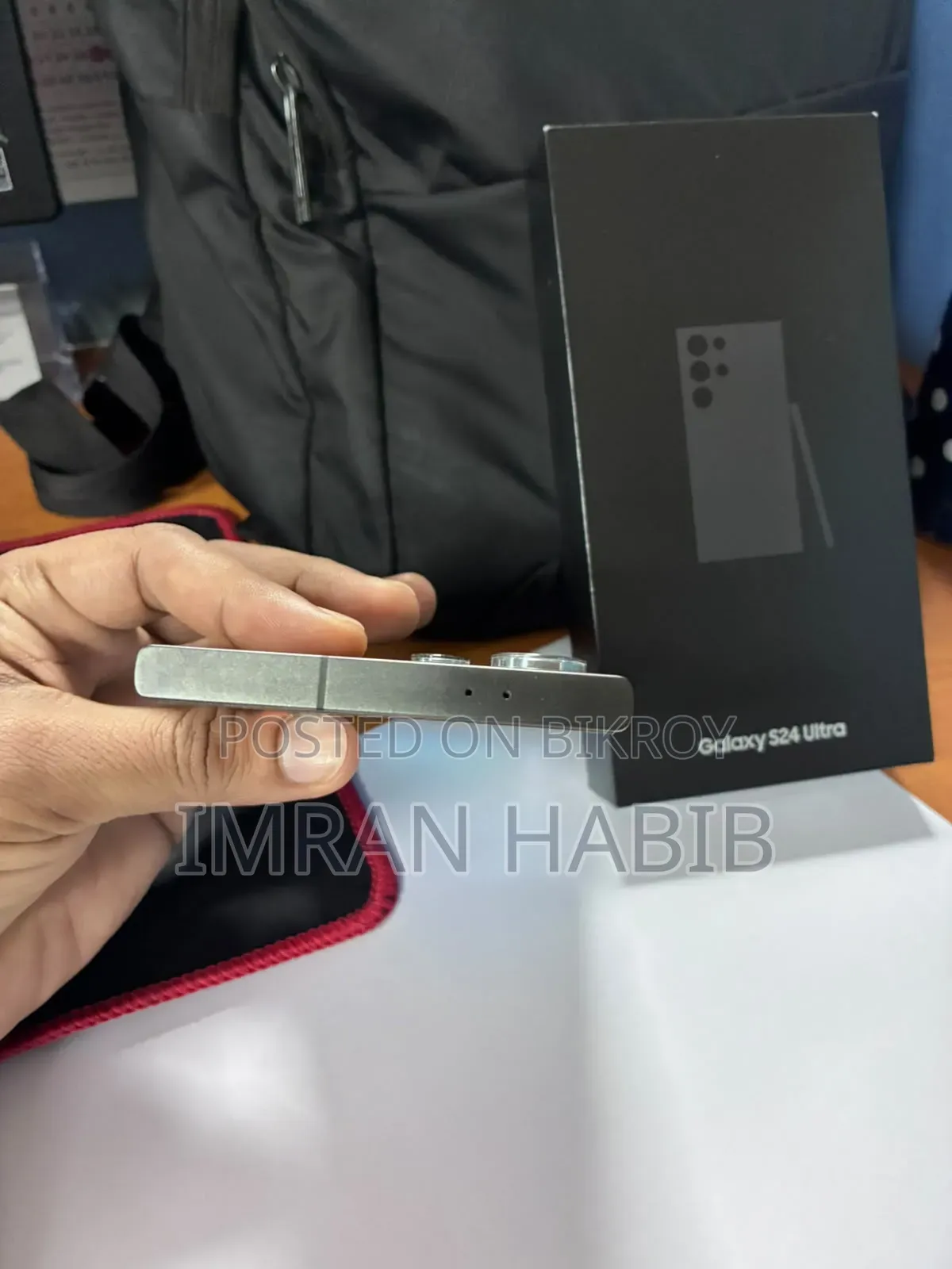 স্যামসাং গ্যালাক্সি এস২৪ আল্ট্রা ২৫৬ জিবি ব্ল্যাক