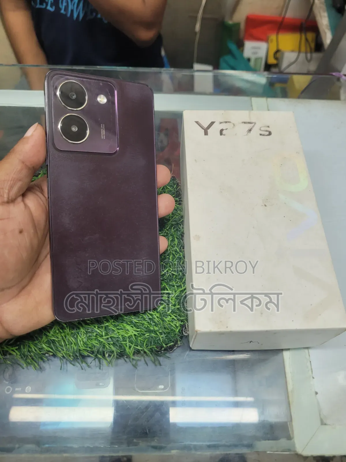 Vivo Y27s 128 GB Purple