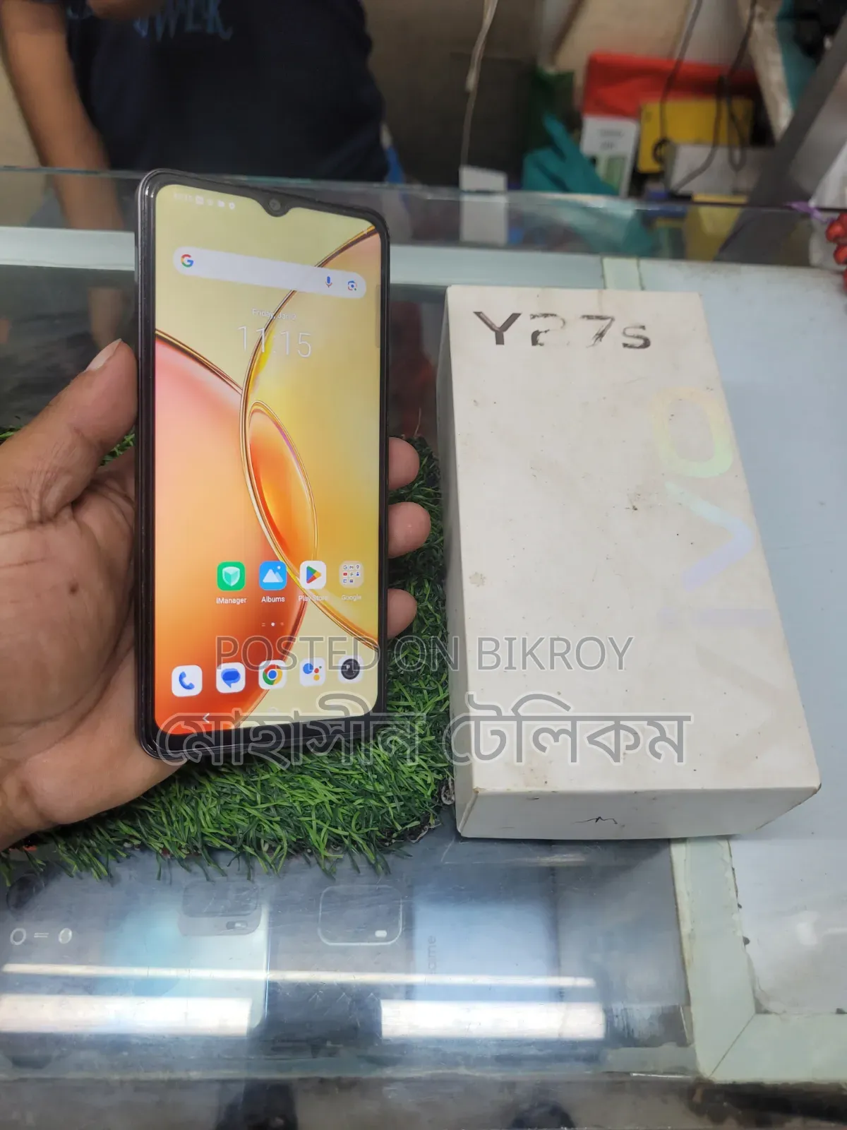 Vivo Y27s 128 GB Purple