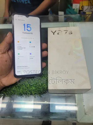 Vivo Y27s 128 GB Purple