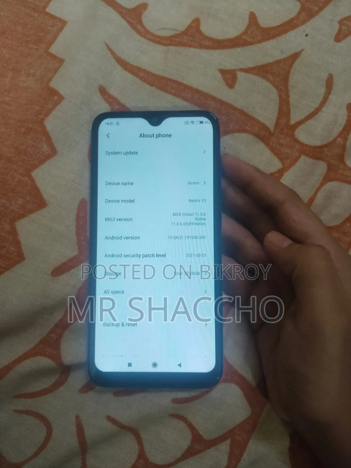 শাওমি রেডমি ওয়াই৩ ৩২ জিবি পার্পল