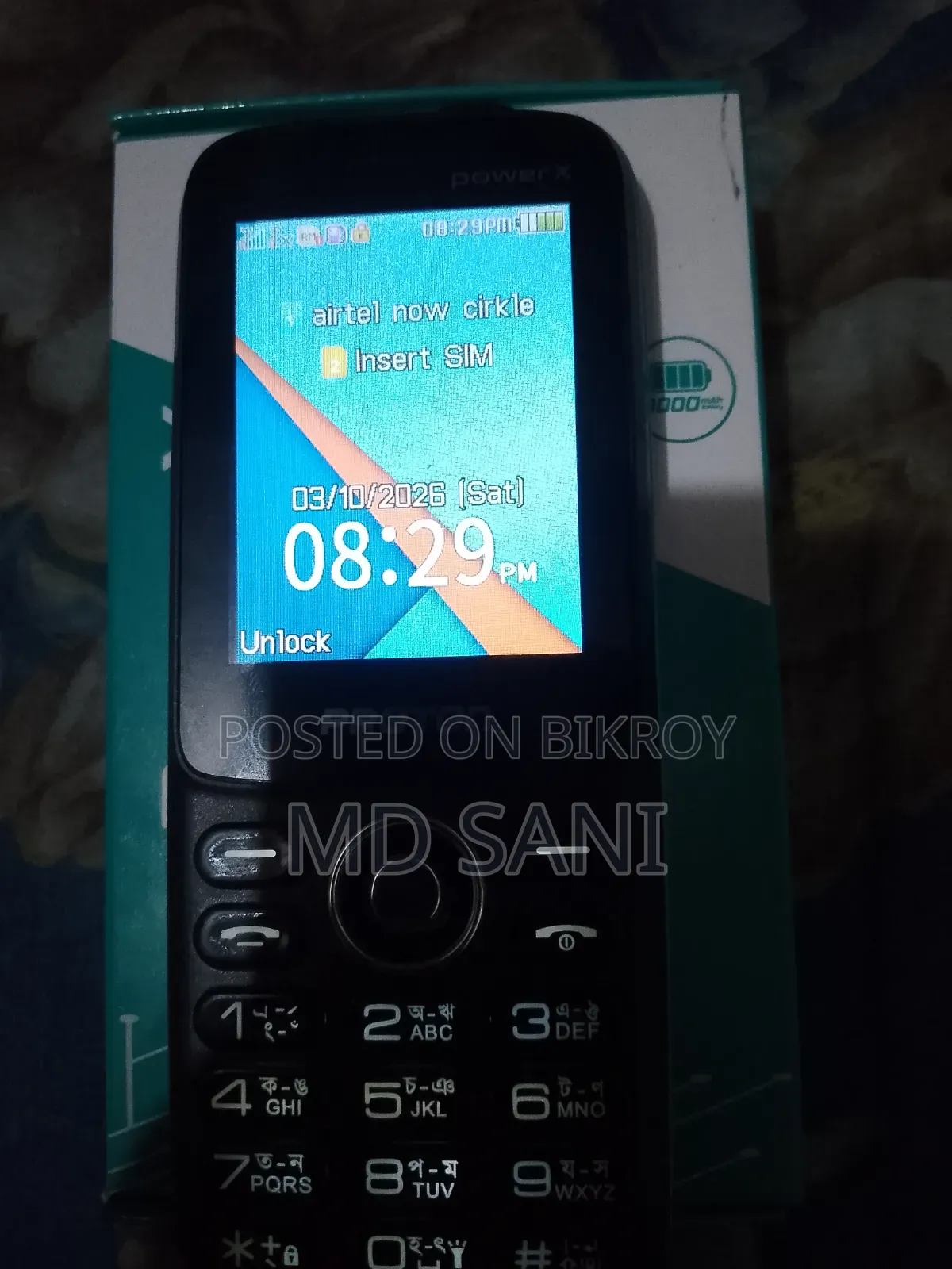 নতুন প্রোটন ব্ল্যাক
