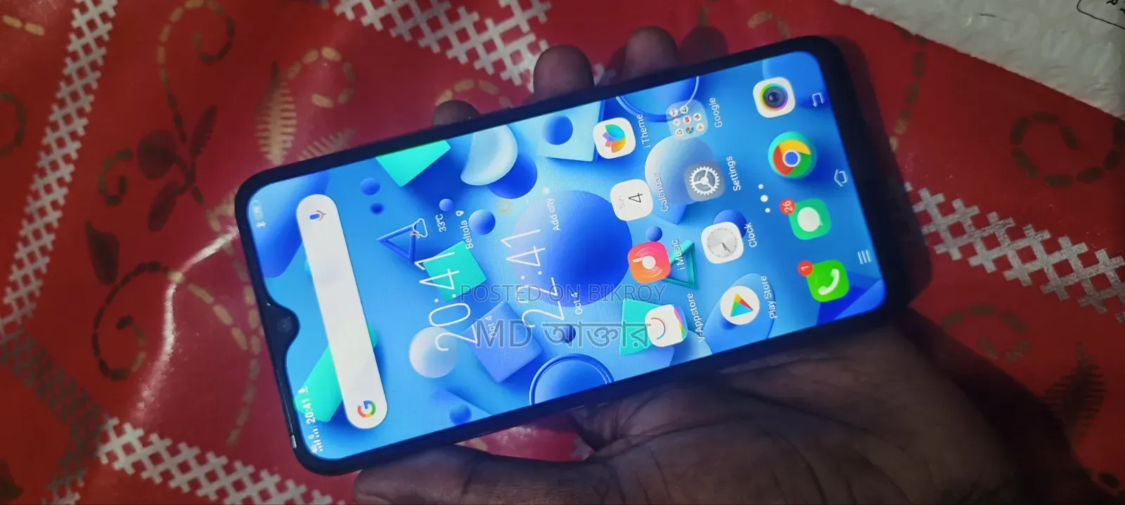 Vivo Y95 128 GB Red