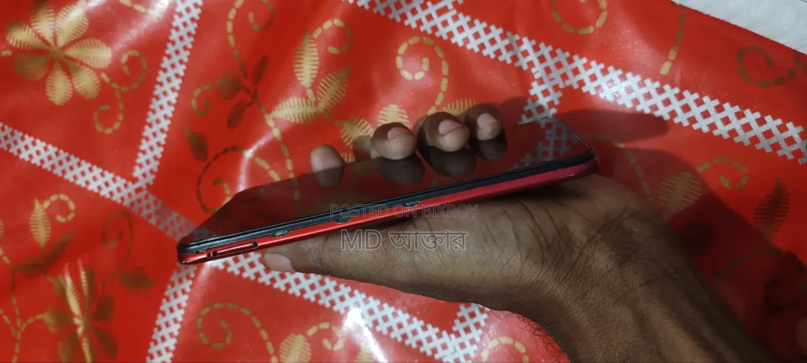 Vivo Y95 128 GB Red