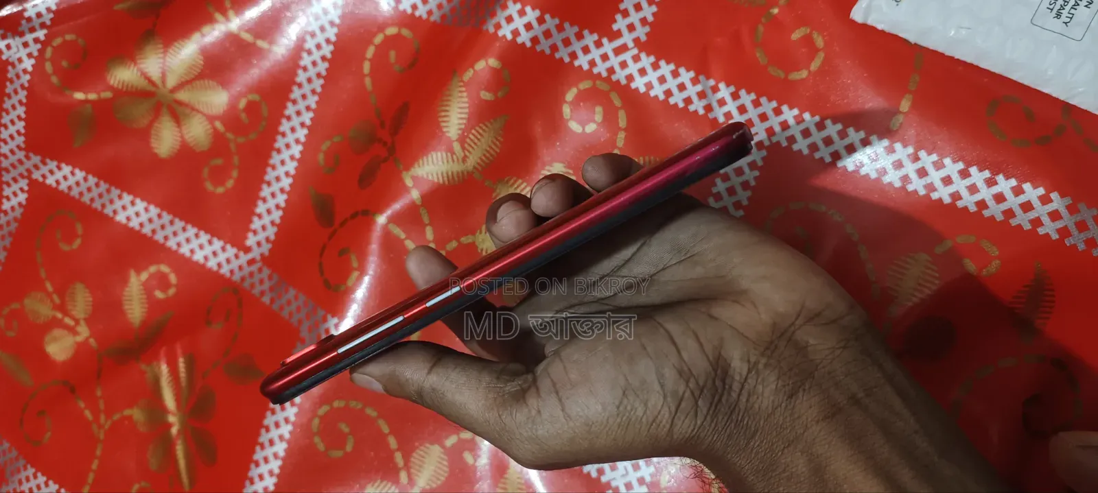 Vivo Y95 128 GB Red
