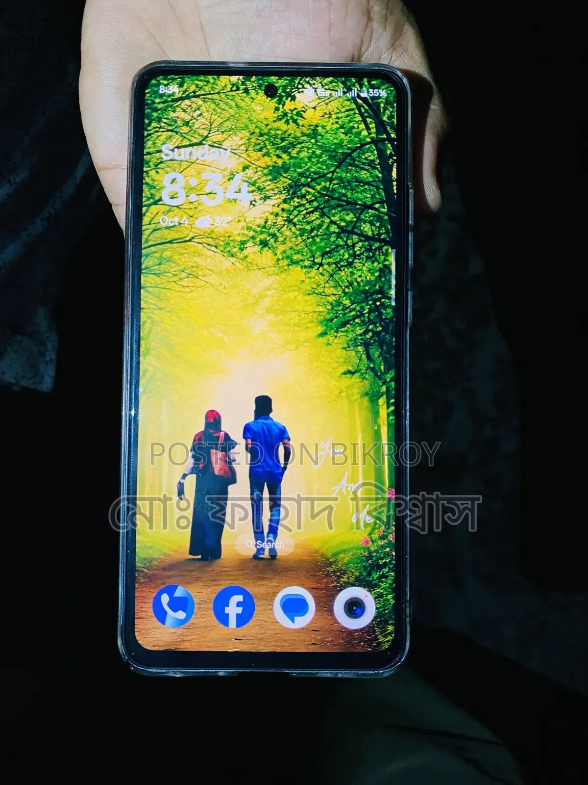 ওয়ানপ্লাস নর্ড সিই৪ লাইট ২৫৬ জিবি ব্লু