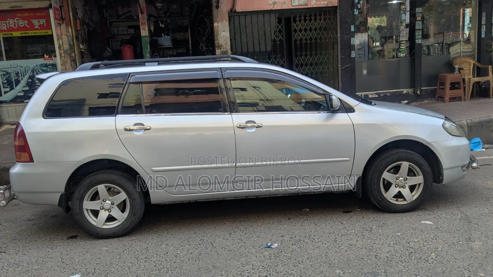 Toyota Corolla Fielder 2004 Silver