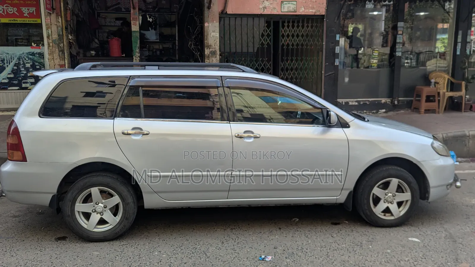 Toyota Corolla Fielder 2004 Silver