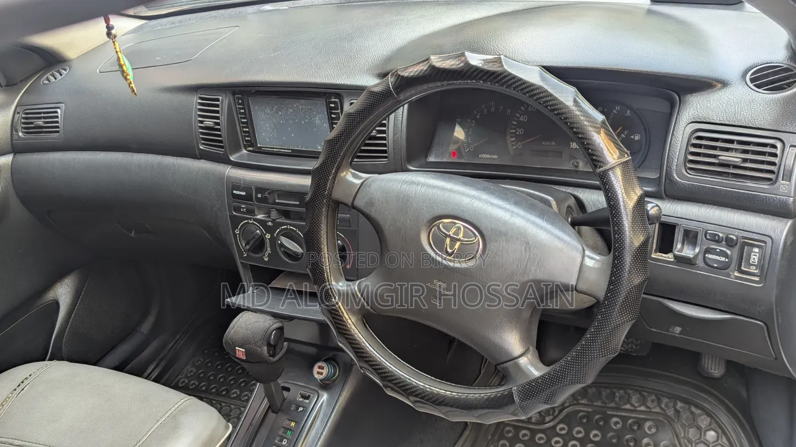 Toyota Corolla Fielder 2004 Silver