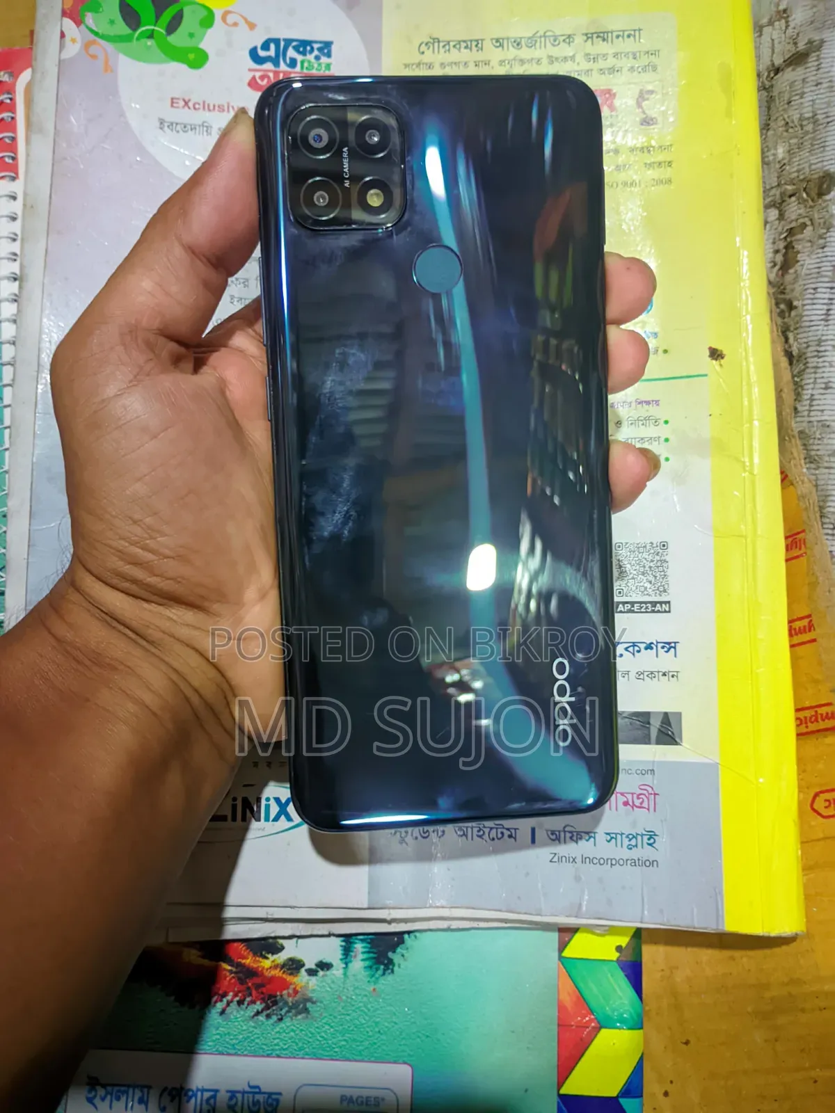অপো এ১৫ ৩২ জিবি কালো