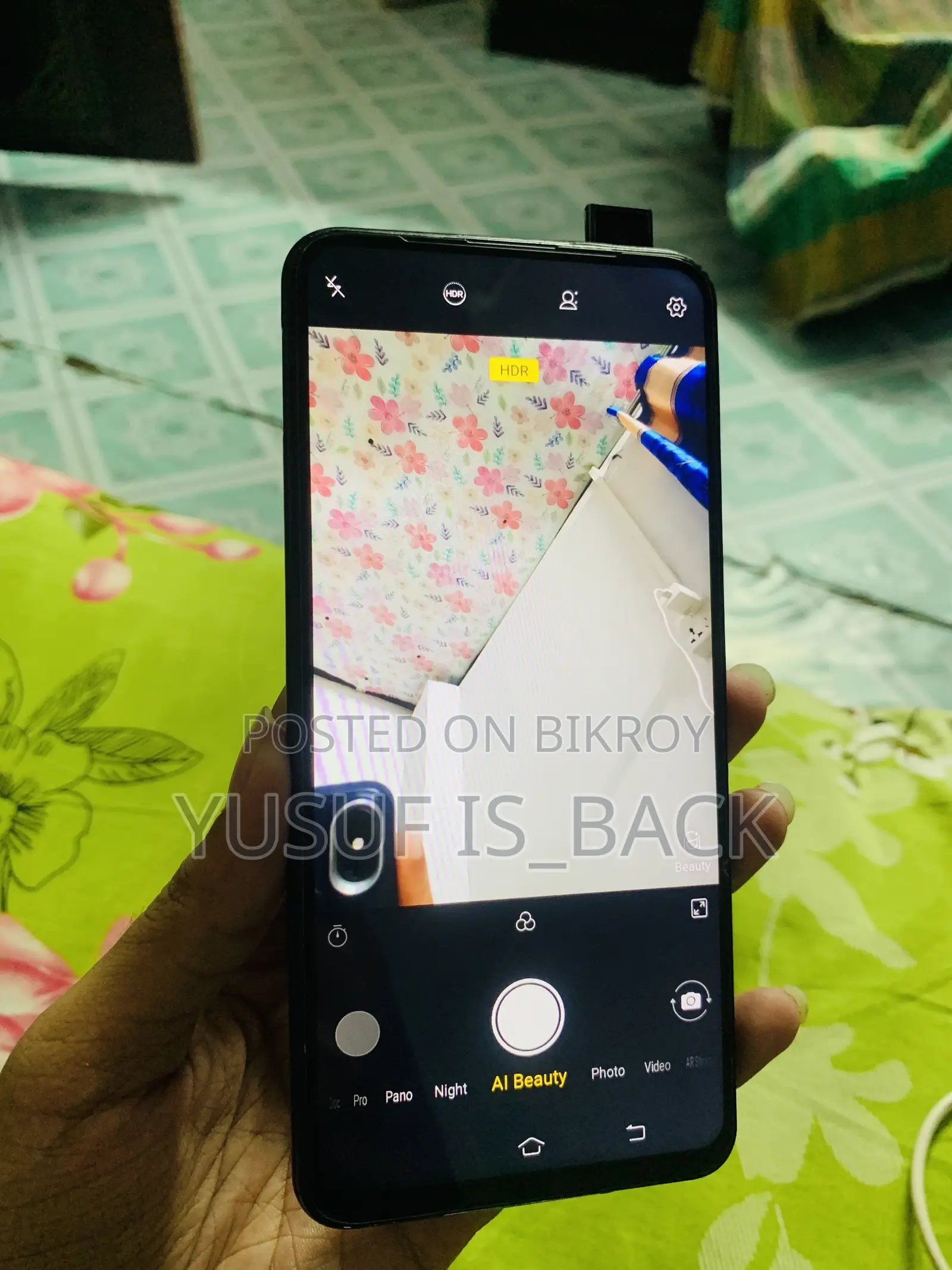 ভিভো ভি১৫ ১২৮ জিবি ব্ল্যাক