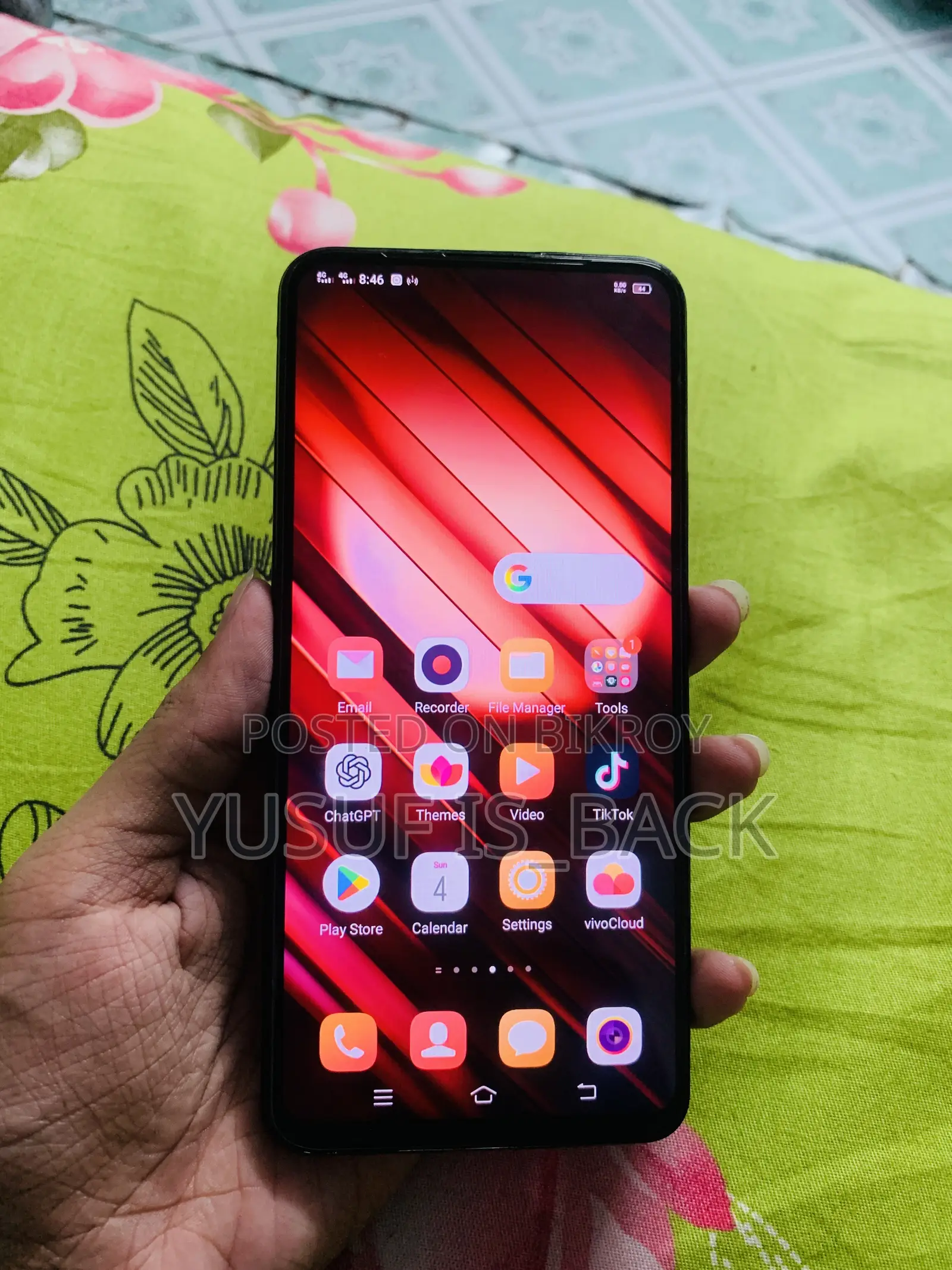 ভিভো ভি১৫ ১২৮ জিবি ব্ল্যাক