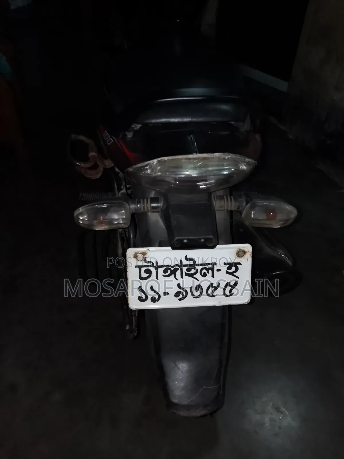বাজাজ ডিসকভার ১০০ ২০১৫ কালো