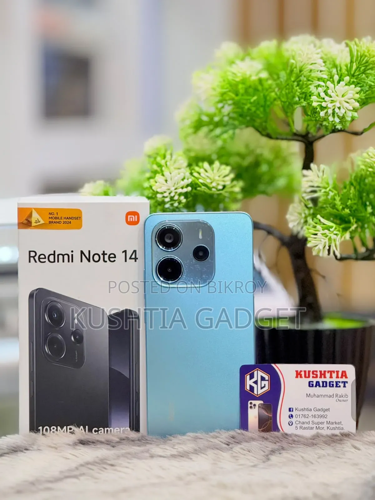 Xiaomi Redmi Note 14 4G 256 GB