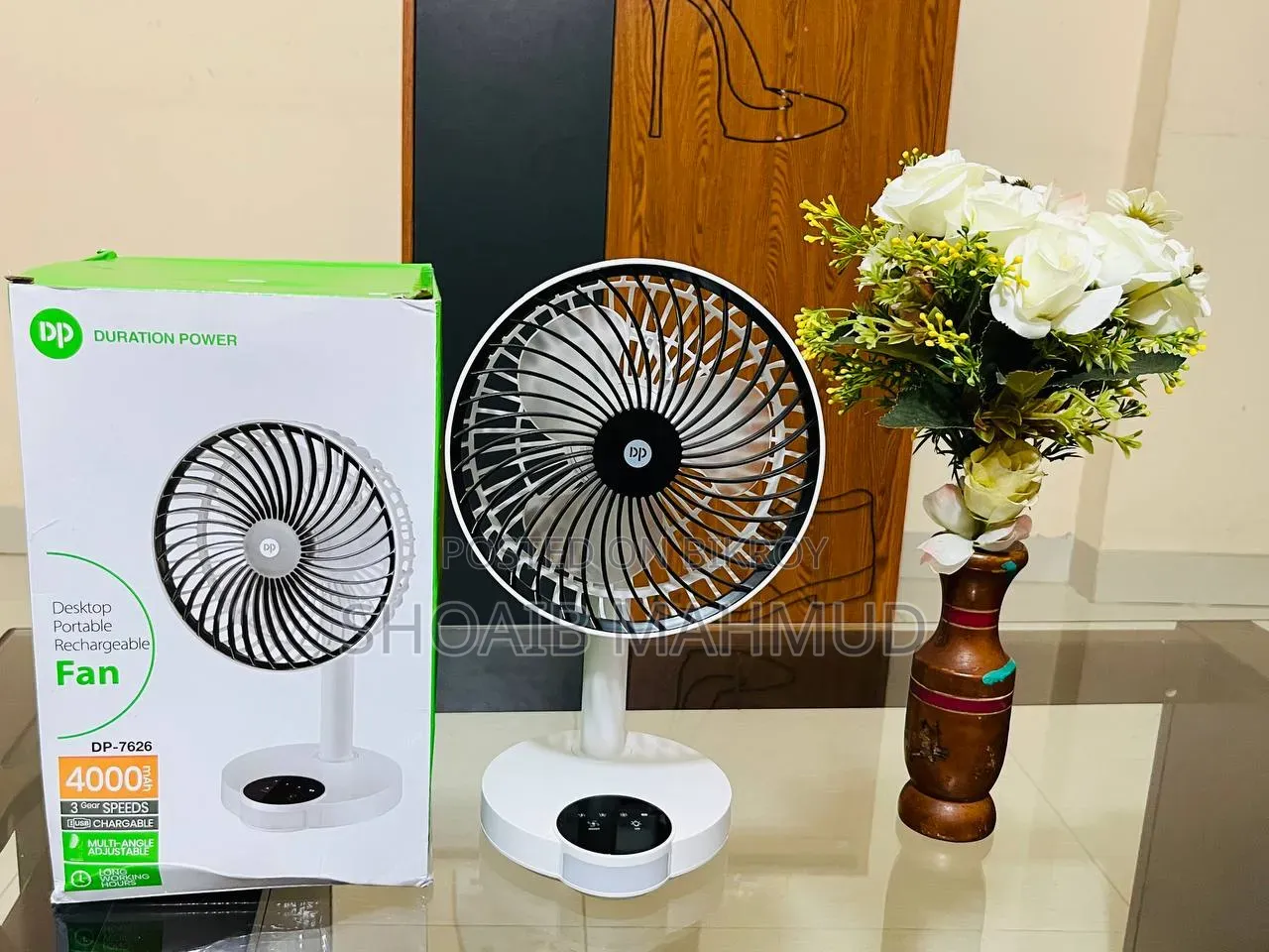 রিচার্জেবল পোর্টেবল টেবল ফ্যান