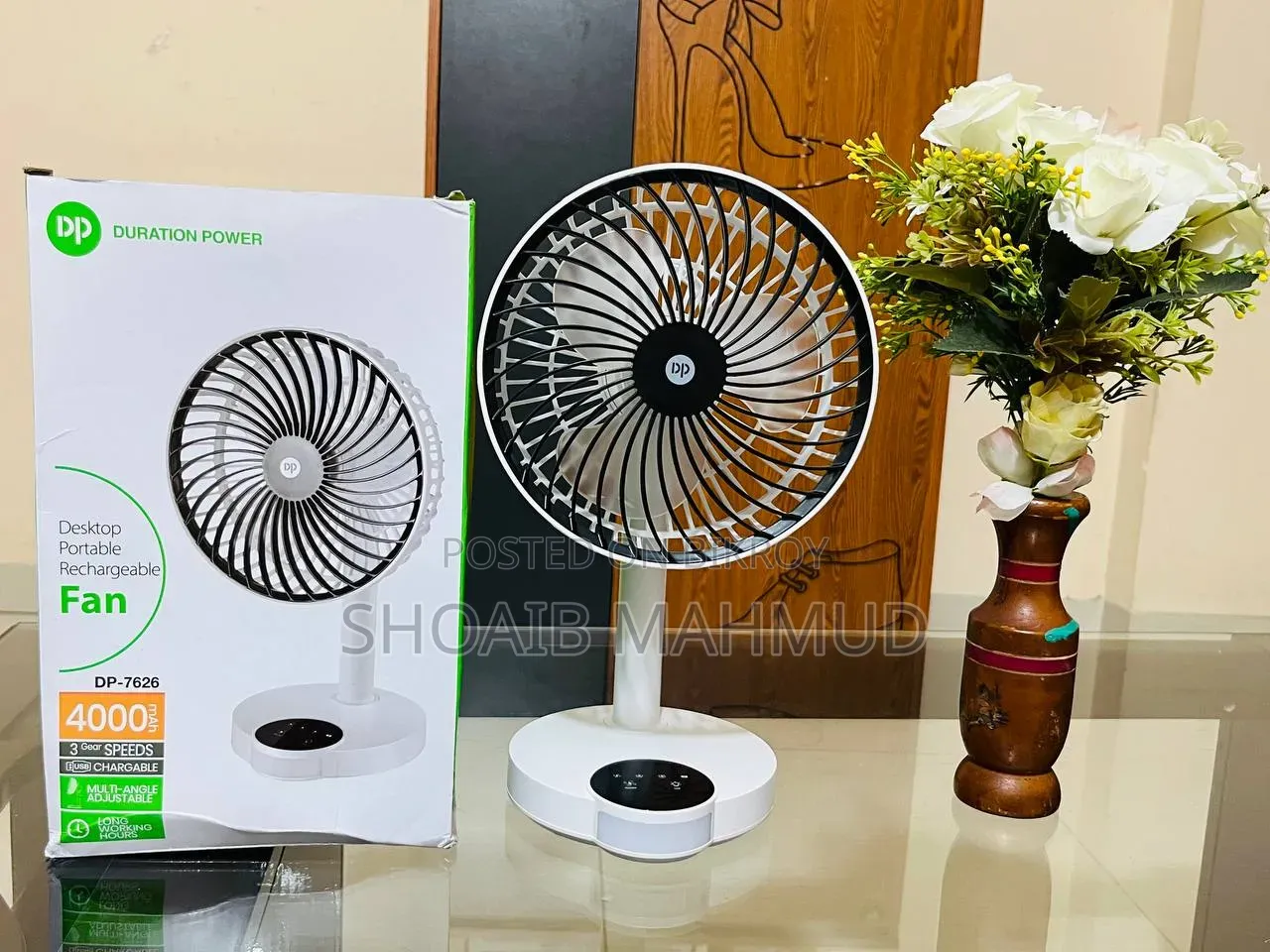 রিচার্জেবল পোর্টেবল টেবল ফ্যান