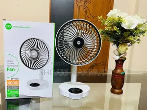 রিচার্জেবল পোর্টেবল টেবল ফ্যান