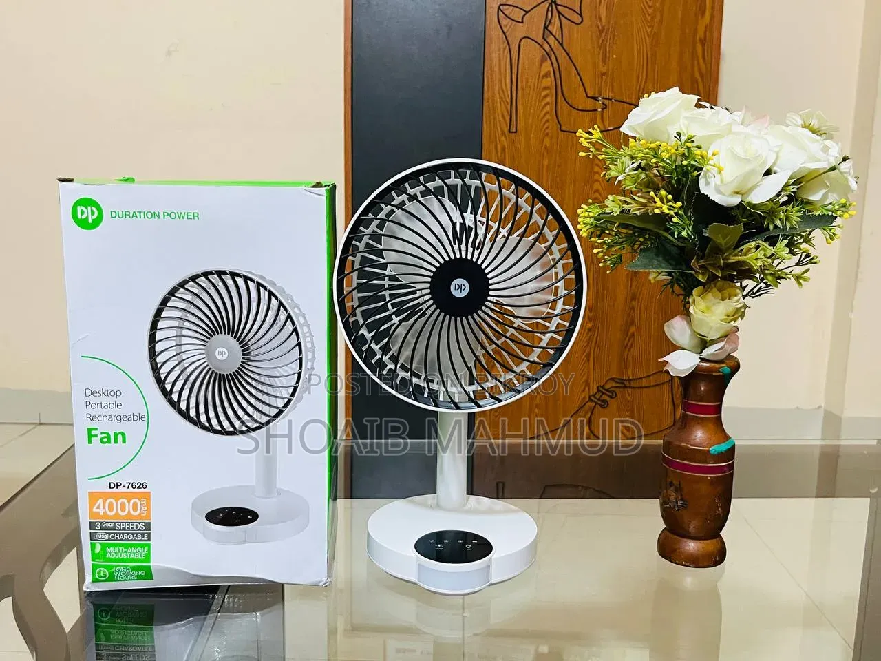 রিচার্জেবল পোর্টেবল টেবল ফ্যান