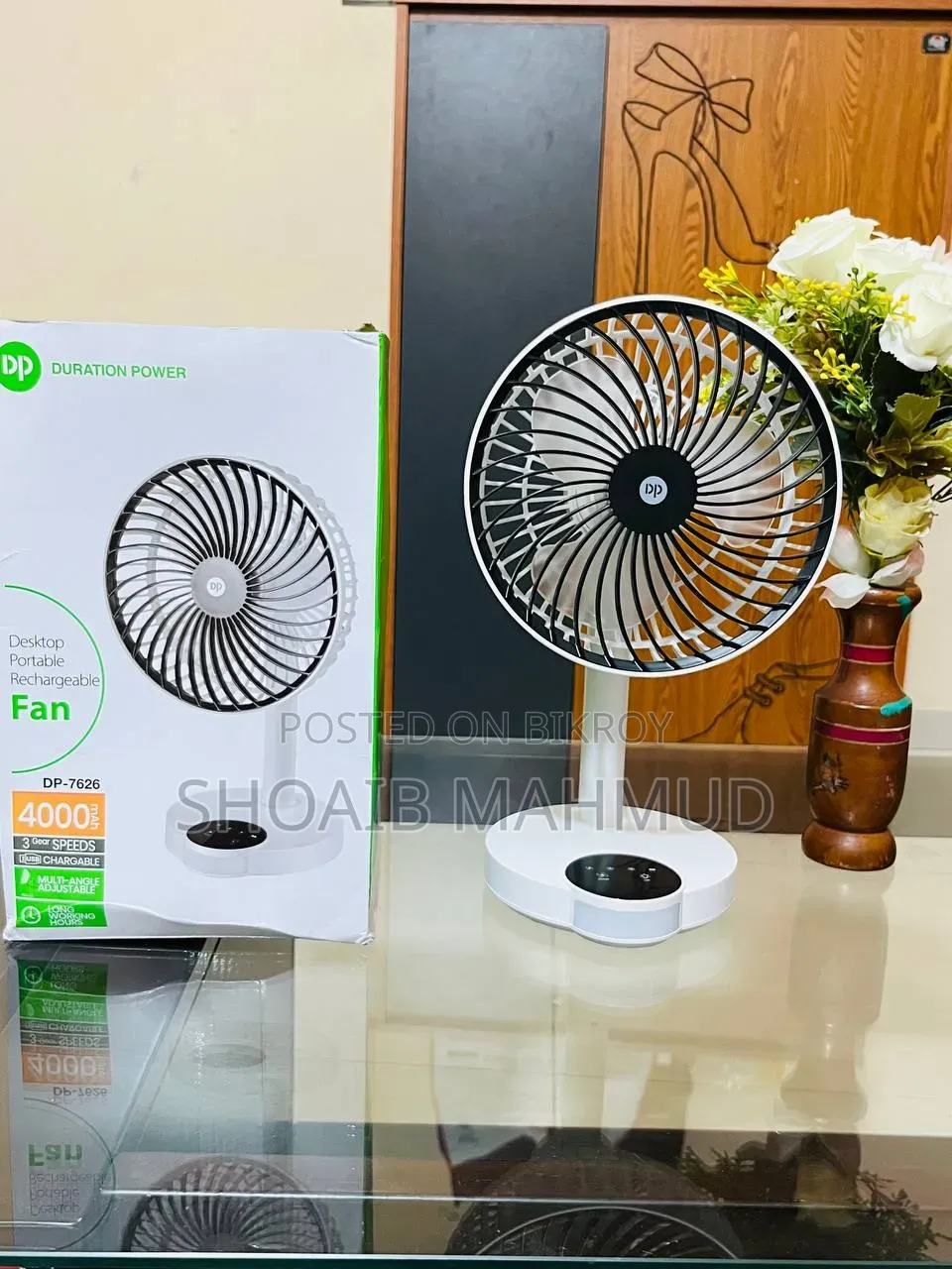 রিচার্জেবল পোর্টেবল টেবল ফ্যান