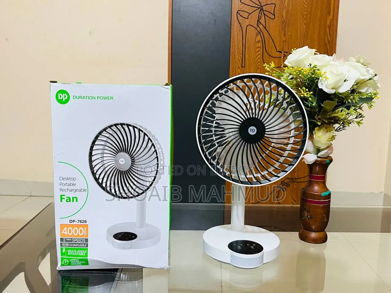 রিচার্জেবল পোর্টেবল টেবল ফ্যান