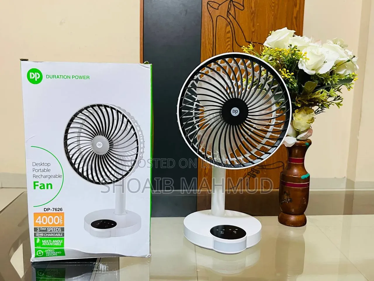 রিচার্জেবল পোর্টেবল টেবল ফ্যান