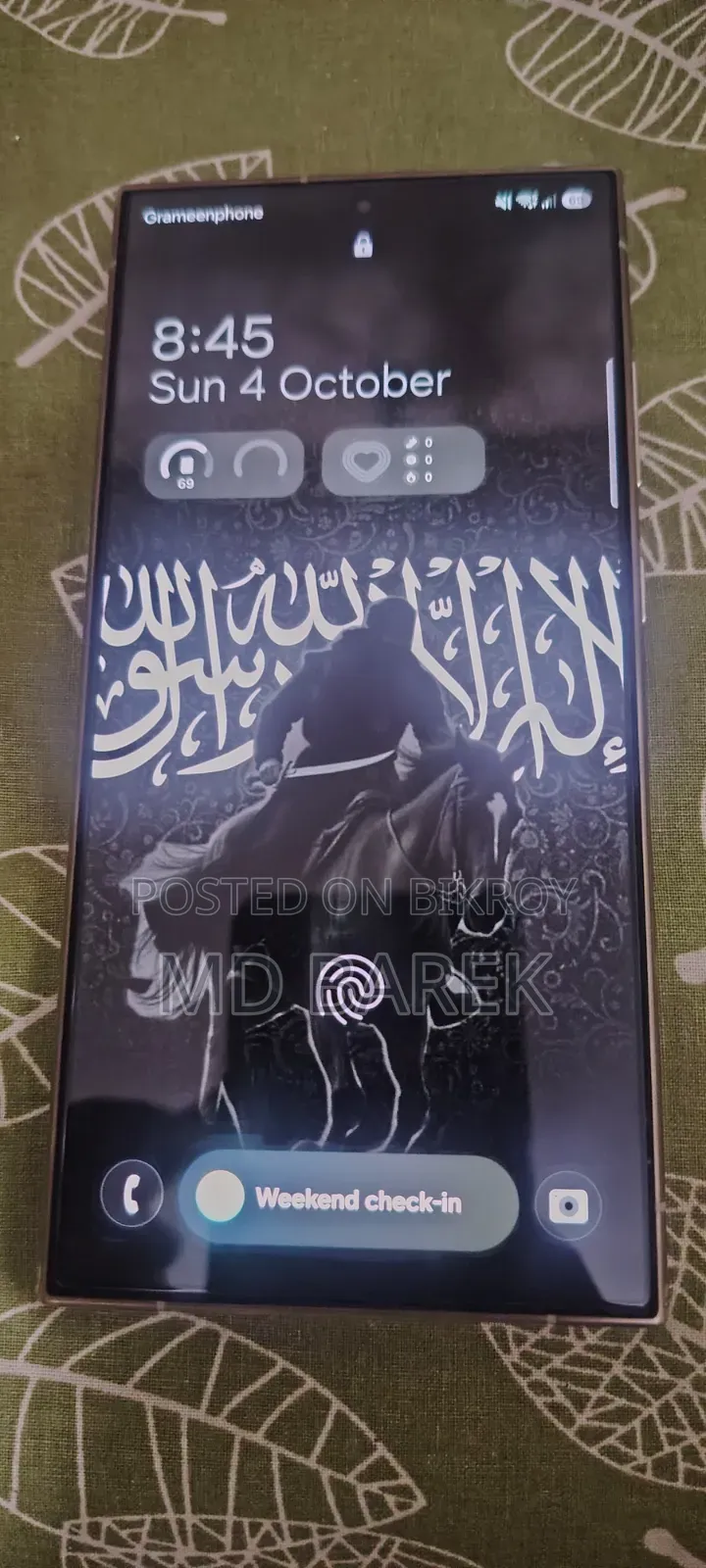 Samsung Galaxy S24 Ultra 256 GB