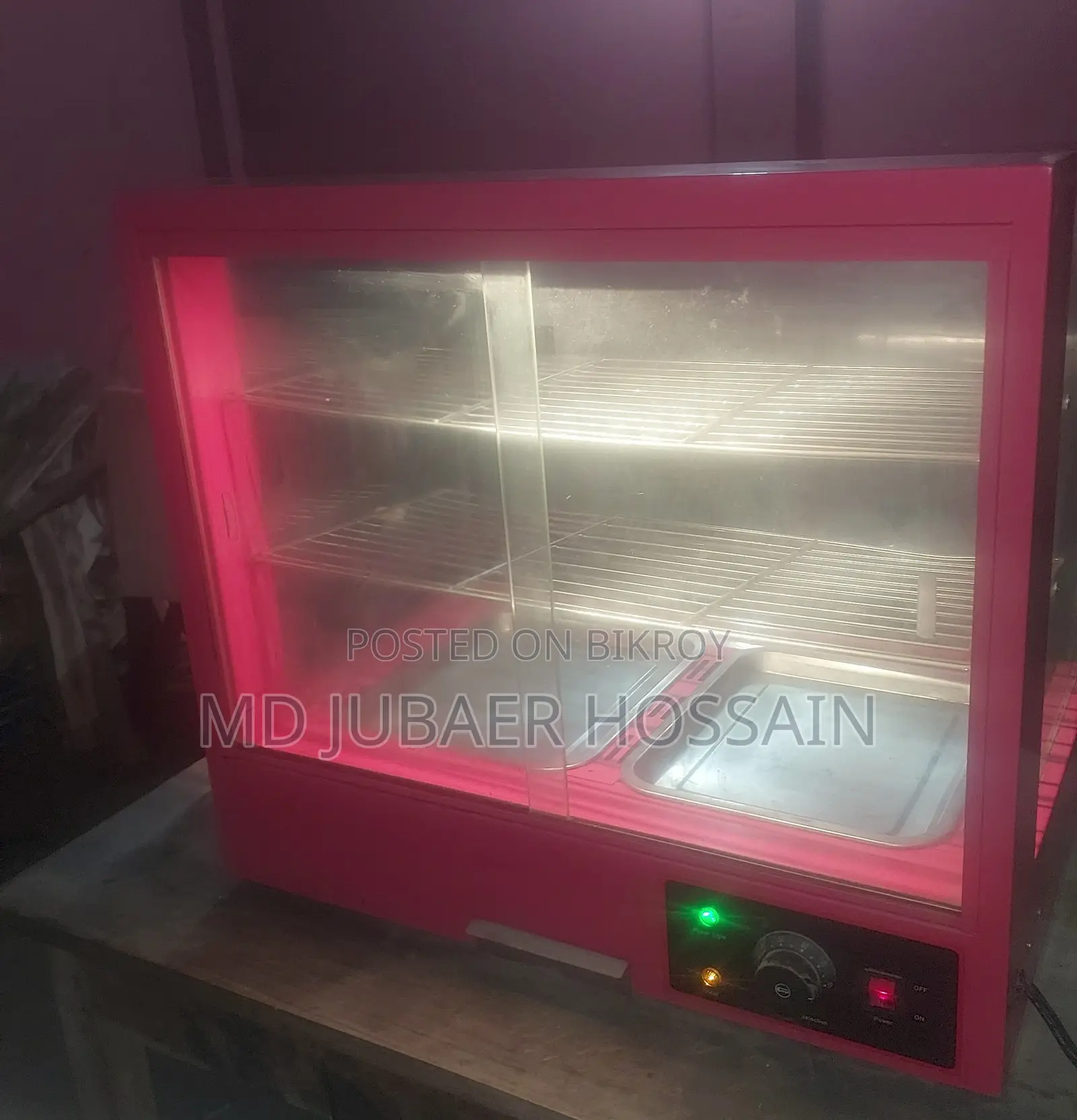 ফুড ওয়ার্মার জাম্বো হেভি ডিউটি