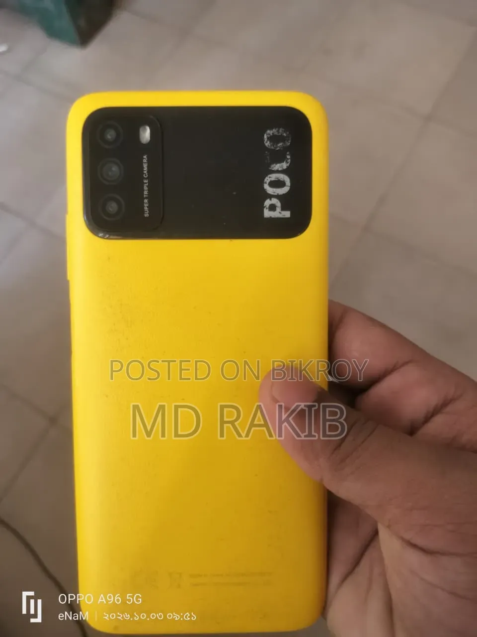 New Xiaomi Poco M3 64 GB Yellow
